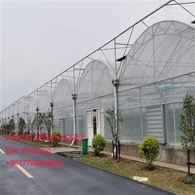 โรงเรือนเกษตร